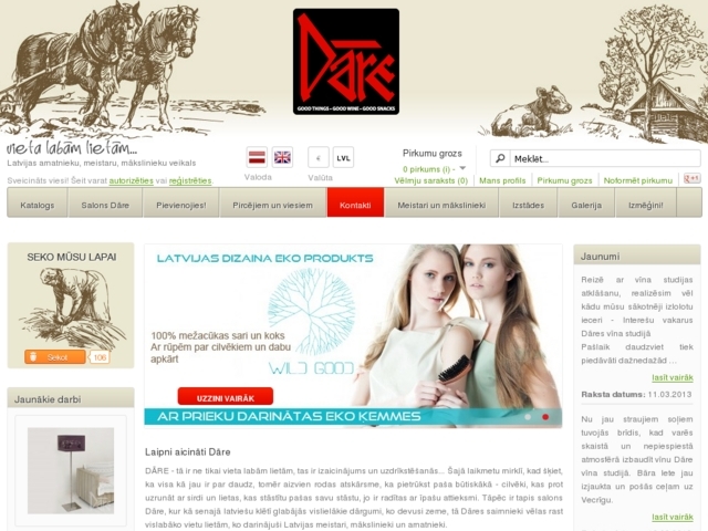 Dāre peintbola laukums, Brūveri, ZS